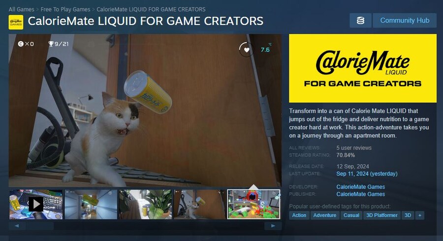 [스팀] 게임 개발자를 위한 칼로리메이트 음료 (무료)_1.jpg