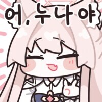 블루아카) 얘도 거유캐임?_2.jpg