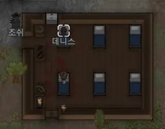 [글] 나는 구세주고, 생존자이며, 최후의 목격자다. (림월드)_3.png