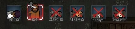 [글] 나는 구세주고, 생존자이며, 최후의 목격자다. (림월드)_47.png