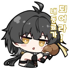 네이버쪽에서 애플하고도 뭔가 ㅈㄴ 딜을 하긴 했나보네_1.png