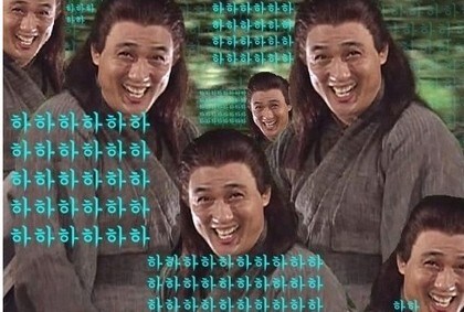 파판8 엔딩 버그가 나온것 같은데.... 이런ㅠㅠ_2.jpg