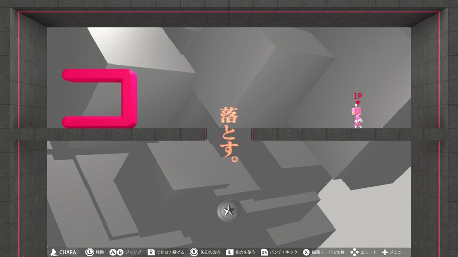 Q2) SECONDARY 전반부 공략_2.jpg