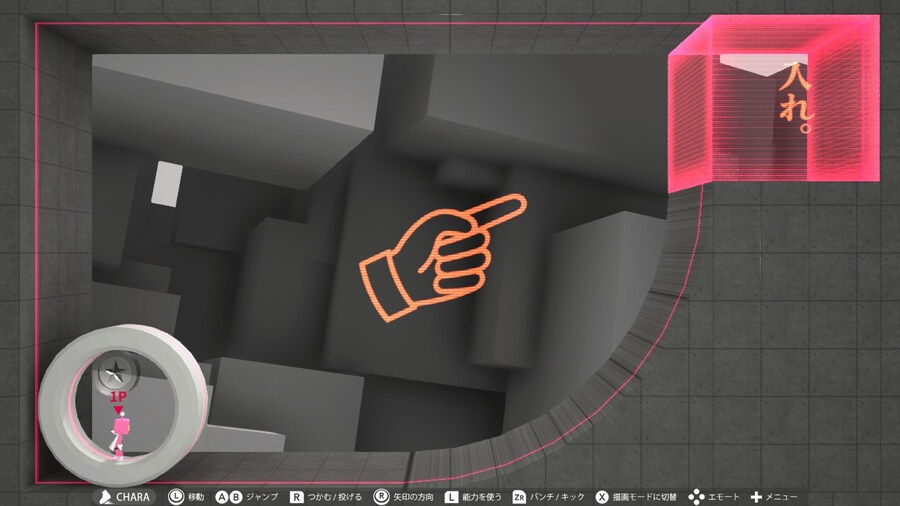 Q2) SECONDARY 전반부 공략_7.jpg