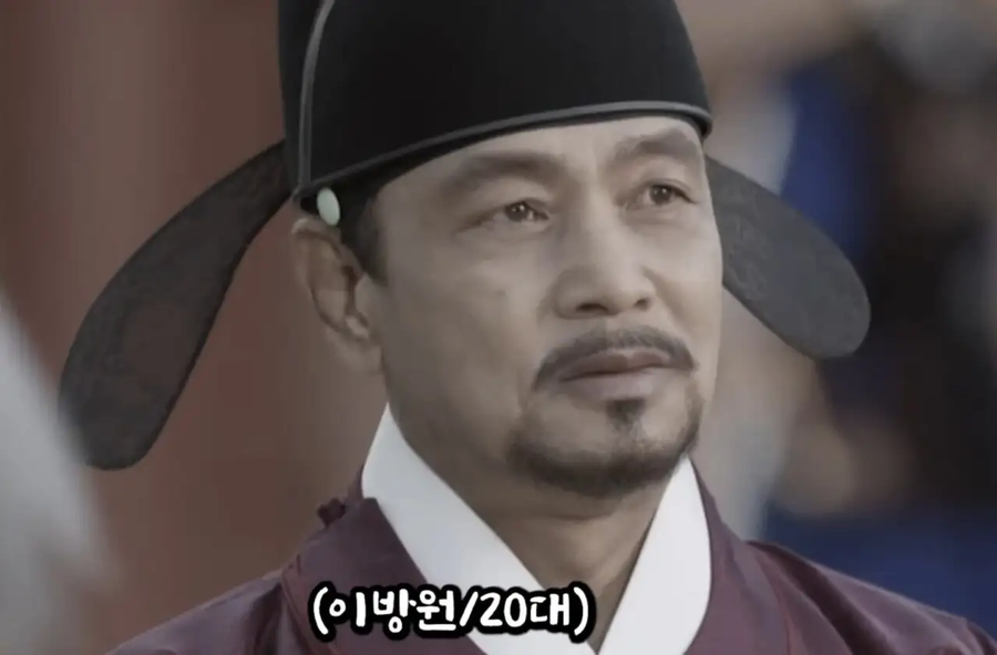 이방원(20대)_1.webp