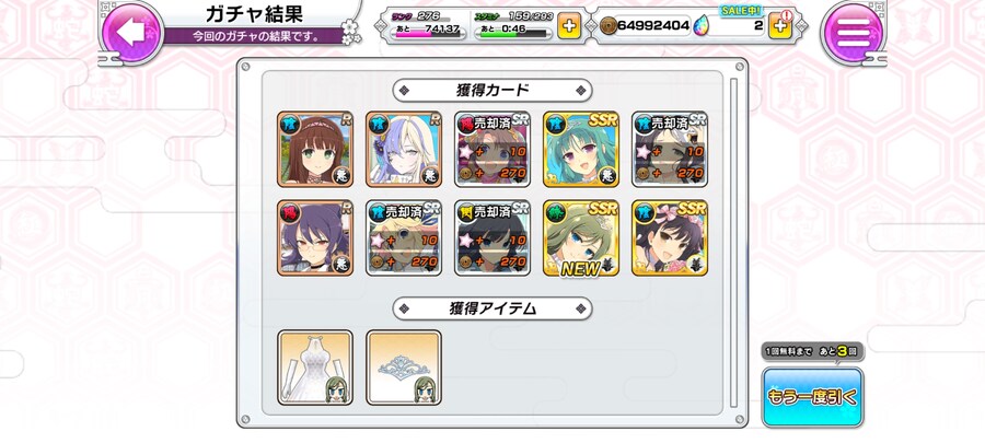 웨딩 후우가 겟_1.jpg