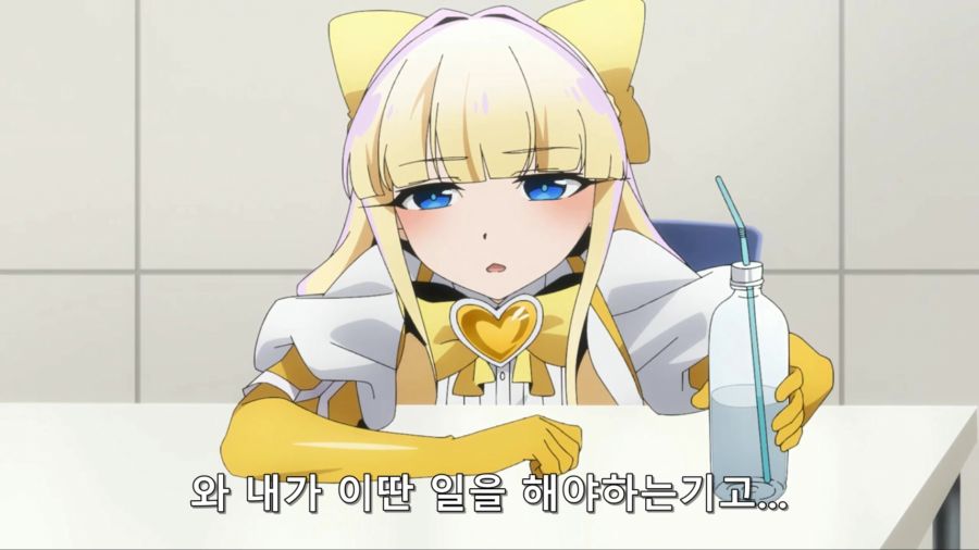 마법소녀를동경해서화보를 찍는 트레스 마지아