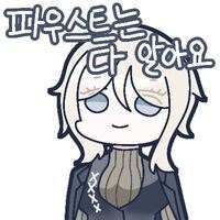 시즌 교체에 대비하는 시계관리자들의 올바른 자세_2.jpg