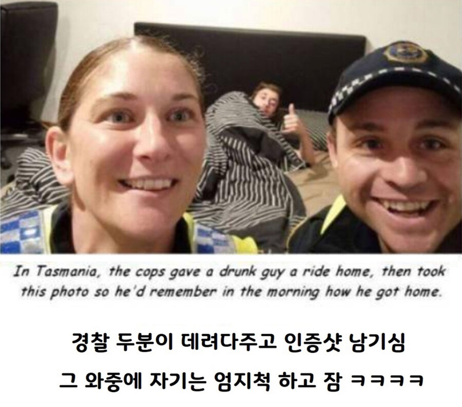 만취한 다음날 휴대폰 카메라 앨범을 보니(소름)_2.jpg