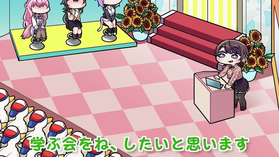 버튜버] 경찰 스바루 기념 동물귀 인권 클립.anime_2.png