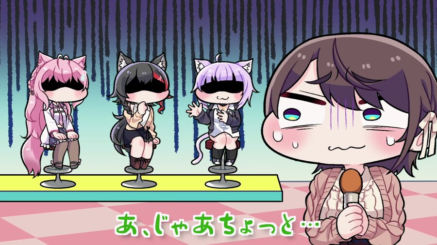 버튜버] 경찰 스바루 기념 동물귀 인권 클립.anime_5.png