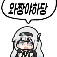 스타레일)여름드레스 반디 코스프레_2.jpg