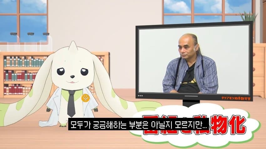 역시 소신발언은 테리어몬 좌가!!_2.jpg