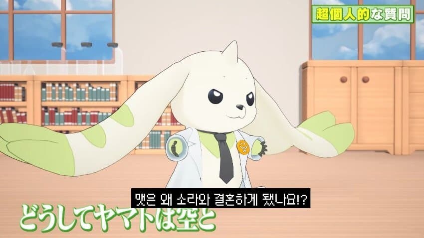 역시 소신발언은 테리어몬 좌가!!_3.jpg