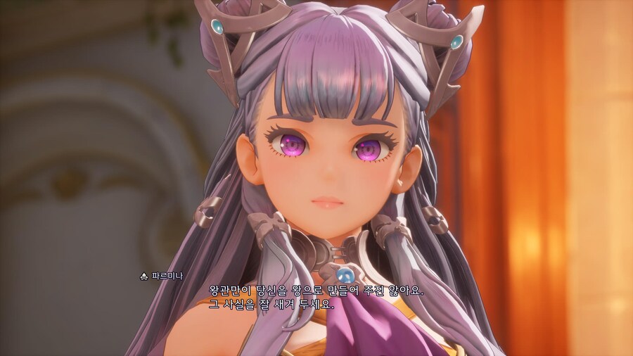 비전스 오브 마나 플레티넘 후기~ 스포X_1.jpg