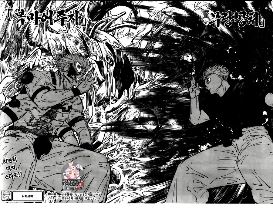 팰월드) 소니 협업이면 업계거물 고소전 되는건가_1.jpg