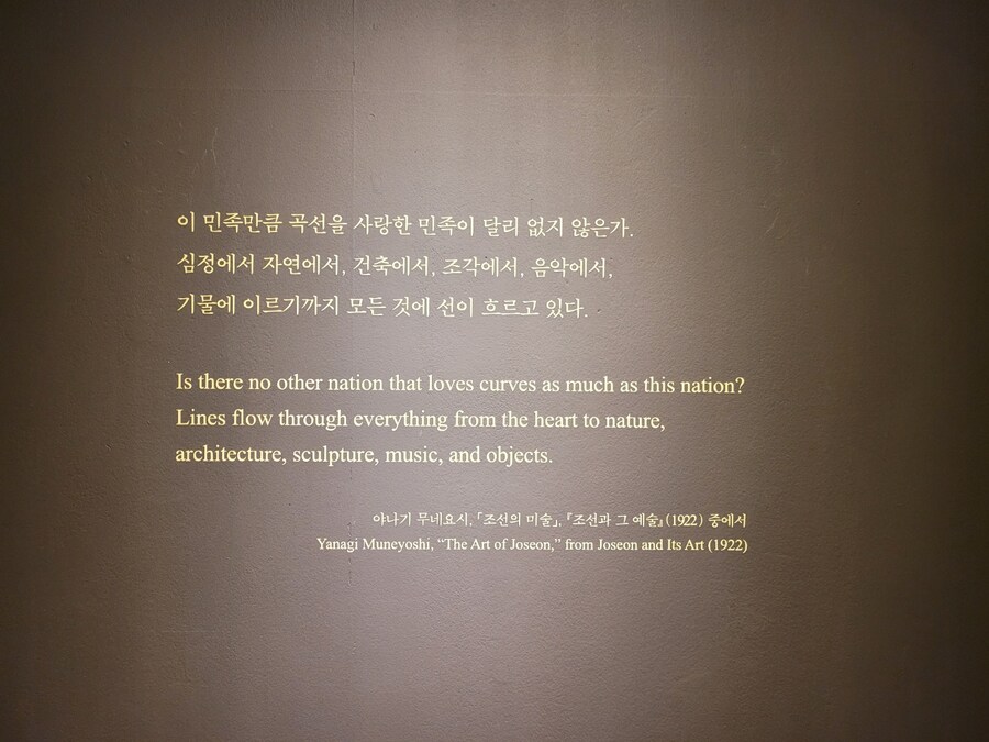 #한국공예디자인문화진흥원 갤러리_9.jpg
