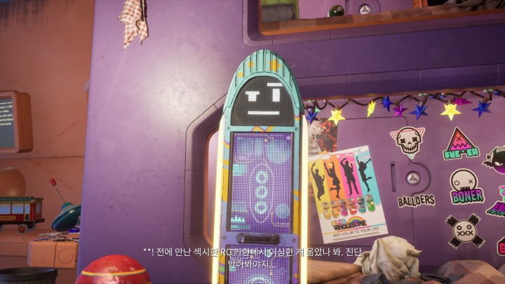 뉴스/겜툰_3.jpg
