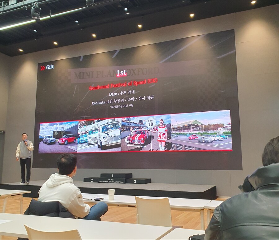 영국 런던 - 굿우드 리바이벌 여행기 1일차 (스압)_2.jpg