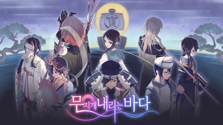 주식회사 무지개 이미지