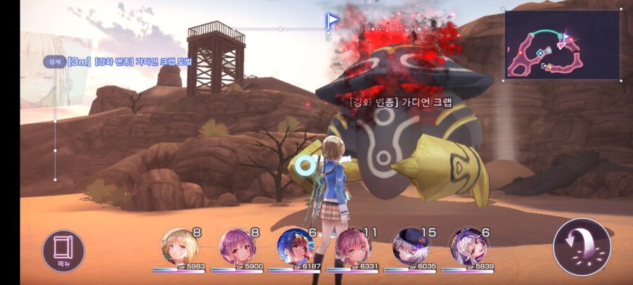 스코어 67만 + 제압전 신규 미션_7.jpg