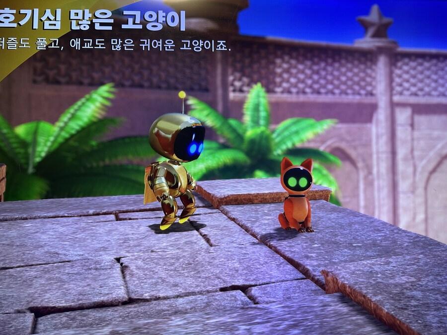 168/169 못 찾으신분 팁(네타)_4.jpg