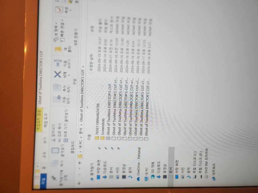 아래 추가질문입니다_4.jpg