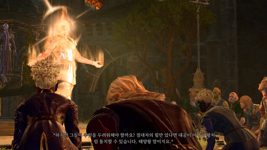 스포) 아스타리온 전용 악엔딩 스크린샷_1.png