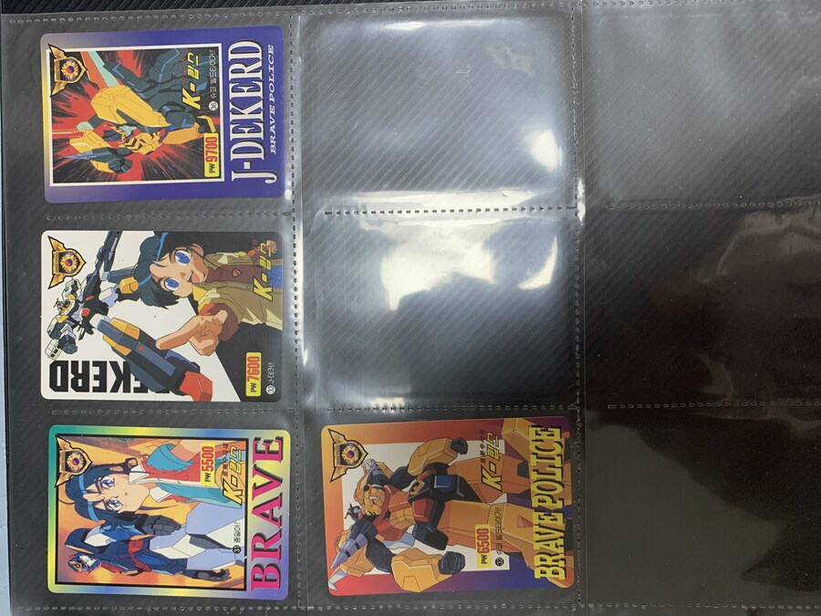 90년대 유일한 취미 애니 오락 드래곤볼 프리즘 카드 수집물품입니다_12.jpg