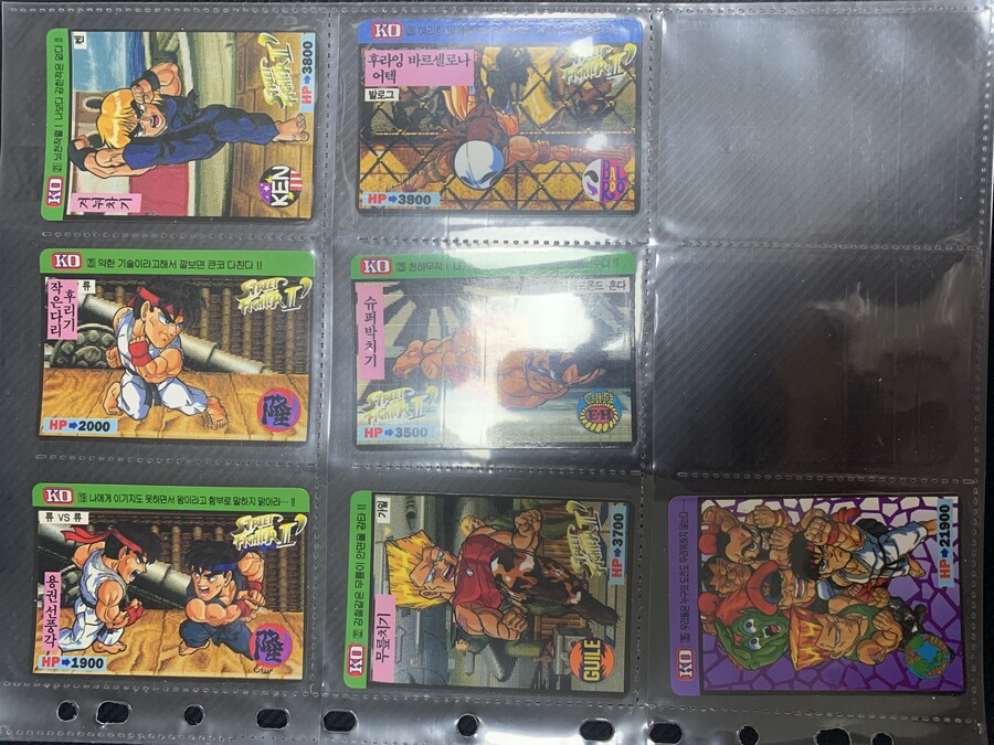90년대 유일한 취미 애니 오락 드래곤볼 프리즘 카드 수집물품입니다_7.jpg