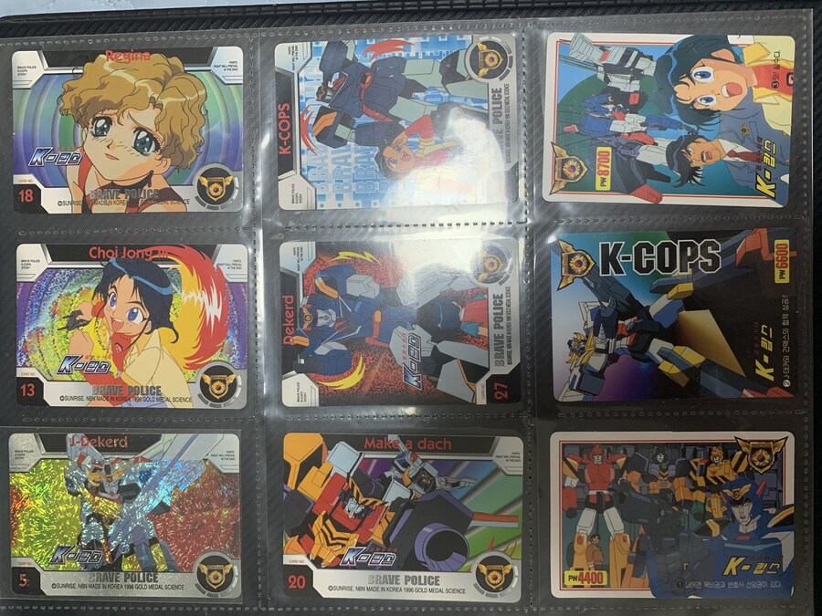 90년대 유일한 취미 애니 오락 드래곤볼 프리즘 카드 수집물품입니다_10.jpg