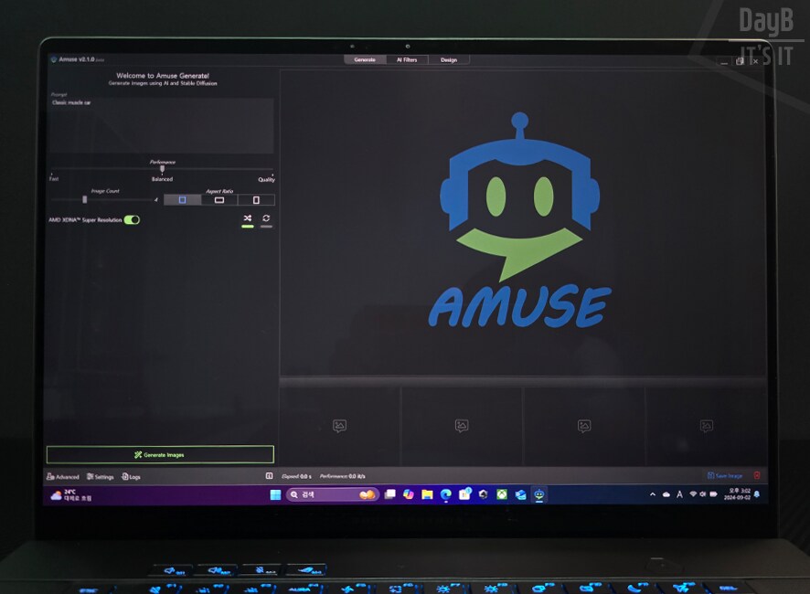 ASUS ROG 제피러스 G16 라이젠 AI CPU 노트북 코파일럿 활용기_4.png