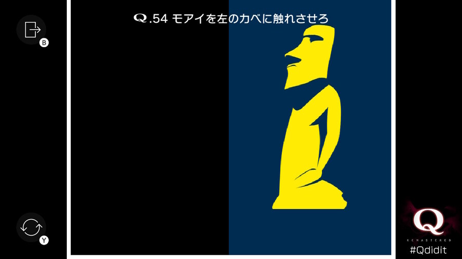 Qremastered) SECONDARY 3 후반부 공략_4.jpg