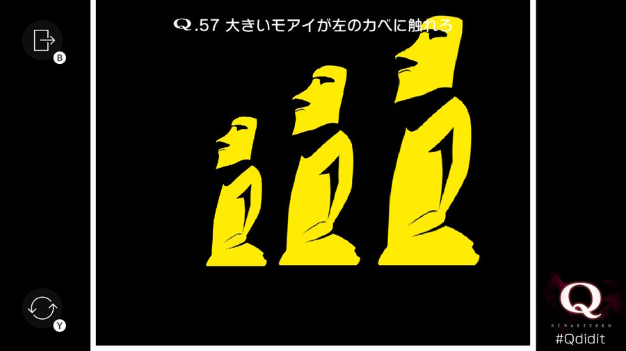 Qremastered) SECONDARY 3 후반부 공략_7.jpg