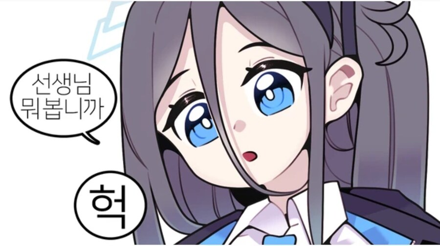 유메를 왜 부활시키려고하지_1.jpg