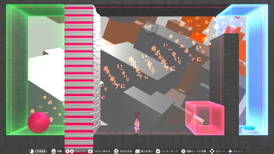 Q2) SECONDARY 후반부 공략_1.jpg