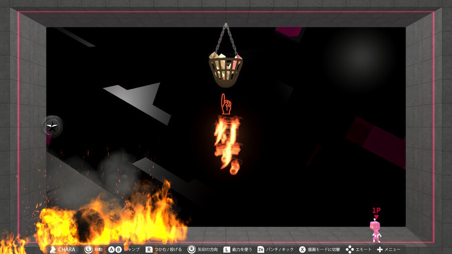 Q2) SECONDARY 후반부 공략_2.jpg