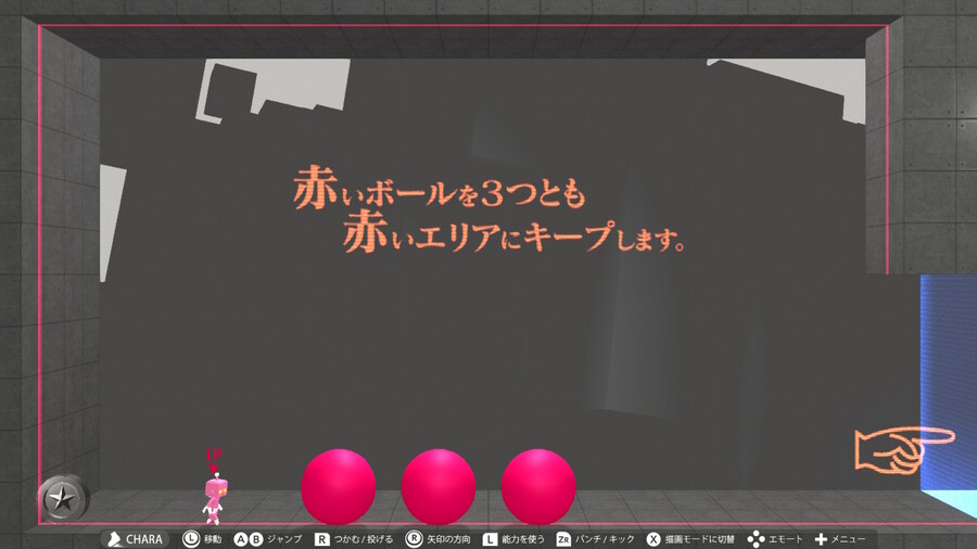 Q2) SECONDARY 후반부 공략_8.jpg