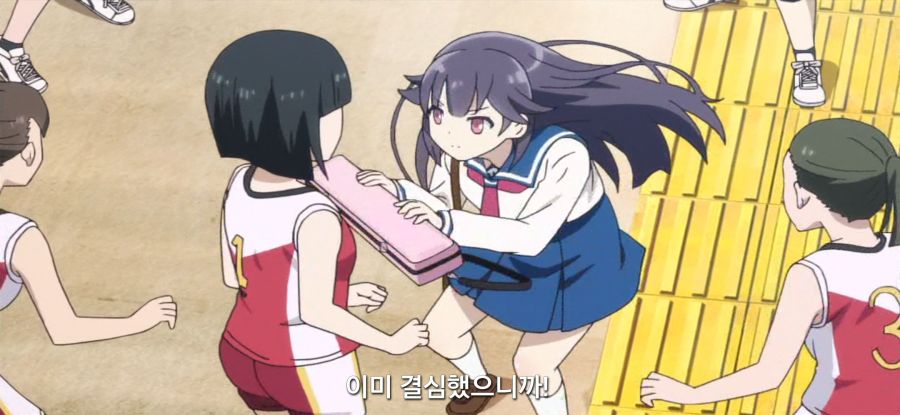 [하루치카] 압박하는 배구부_5.jpg