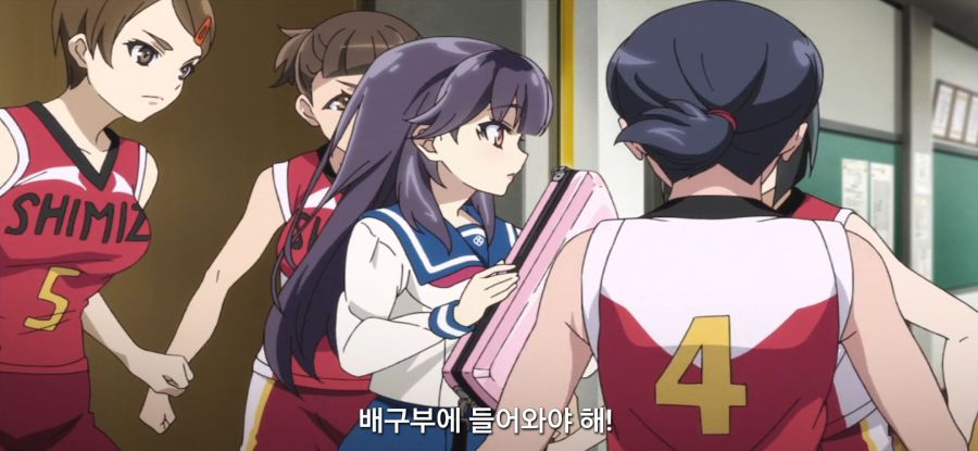 [하루치카] 압박하는 배구부_15.jpg