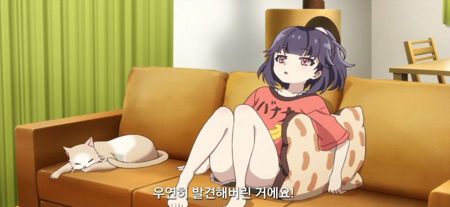 [하루치카] 압박하는 배구부_24.jpg