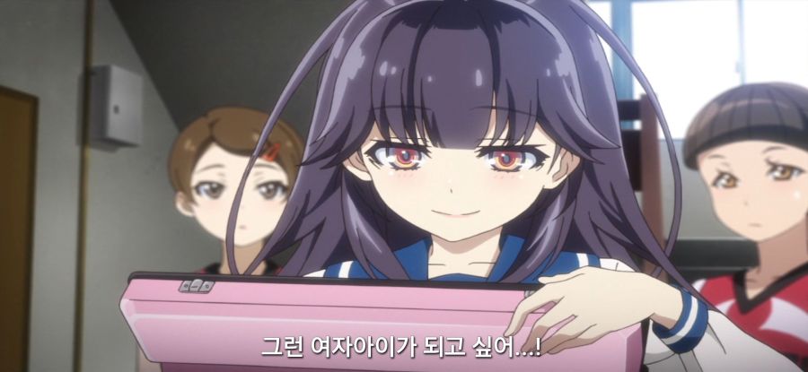 [하루치카] 압박하는 배구부_26.jpg