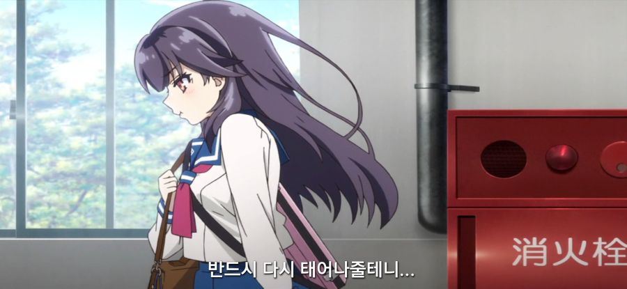 [하루치카] 압박하는 배구부_33.jpg