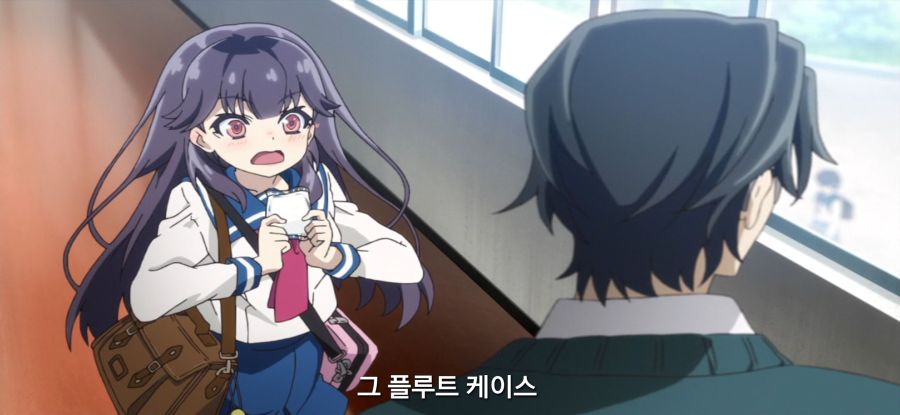 [하루치카] 압박하는 배구부_38.jpg