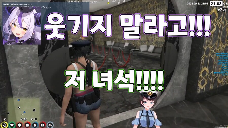 버튜버) 친구를 잘못 사귄 카나데_15.jpg