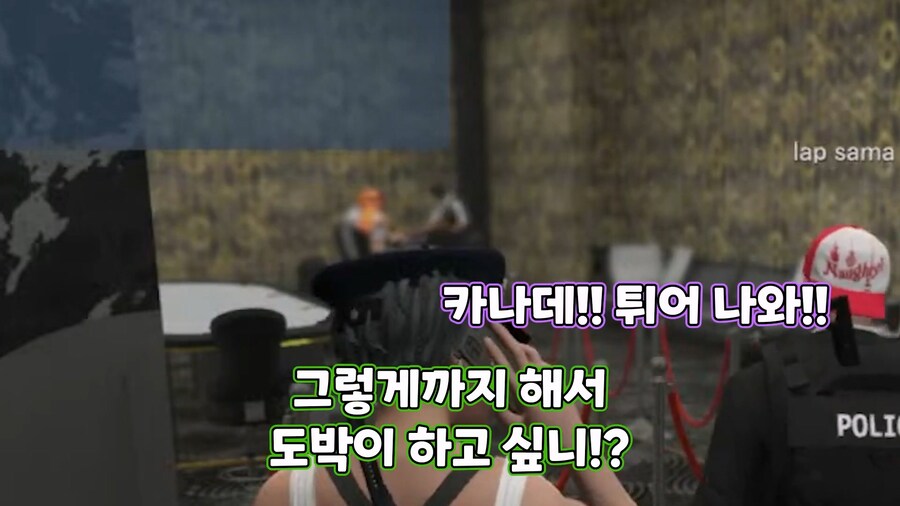 버튜버) 친구를 잘못 사귄 카나데_29.jpg