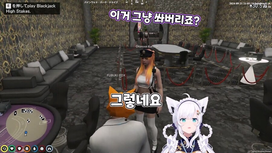 버튜버) 친구를 잘못 사귄 카나데_50.jpg