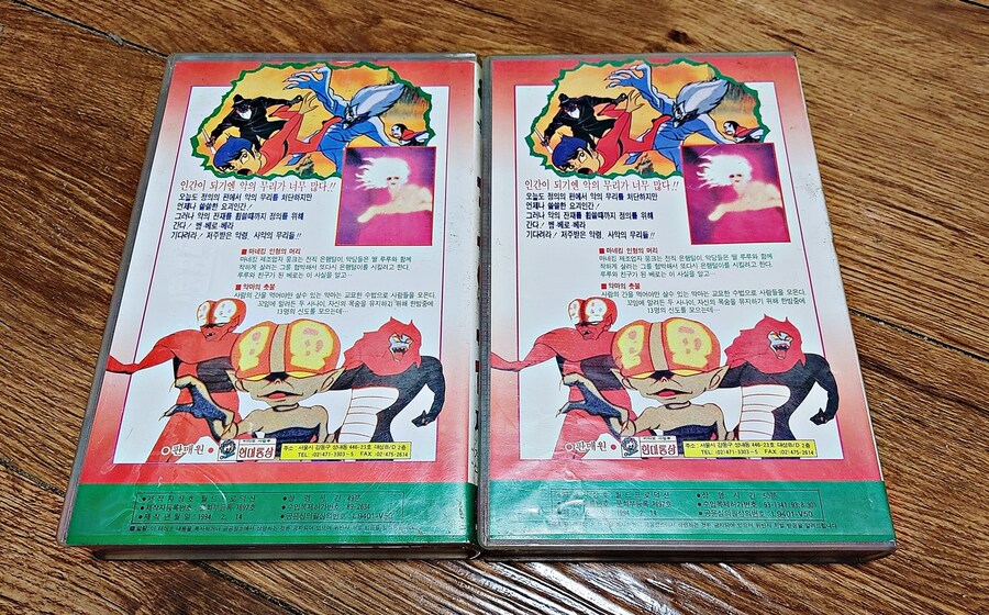 창고 정리하다가 발견한거 올려본다_2.jpg