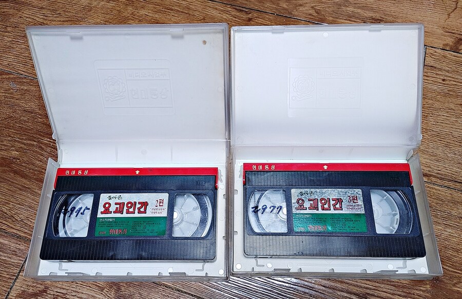 창고 정리하다가 발견한거 올려본다_3.jpg