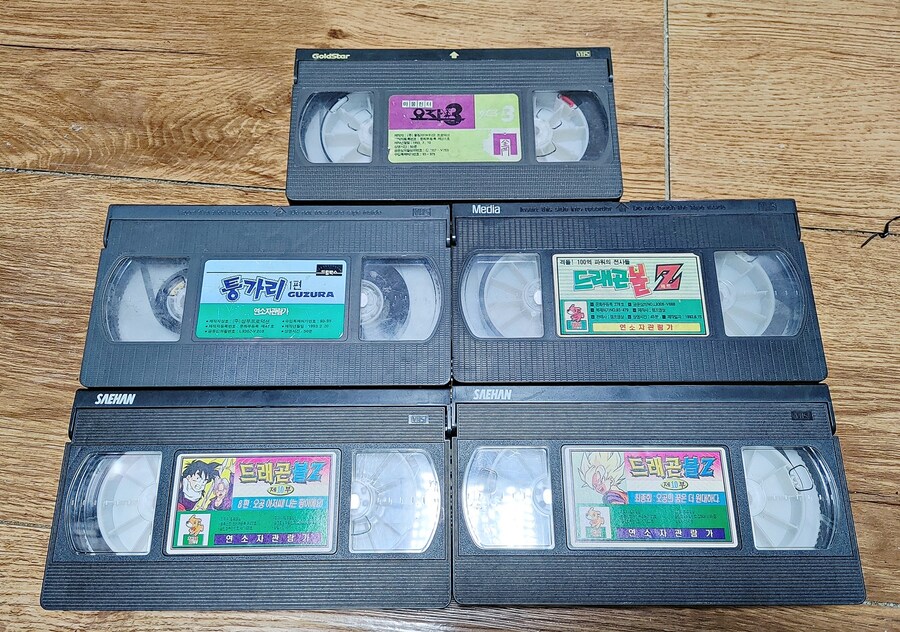 창고 정리하다가 발견한거 올려본다_4.jpg